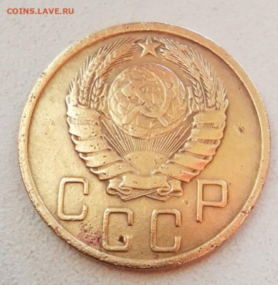 5копеек1943.до20.05.2021.в 20.00 по Москве - rps20210516_080235