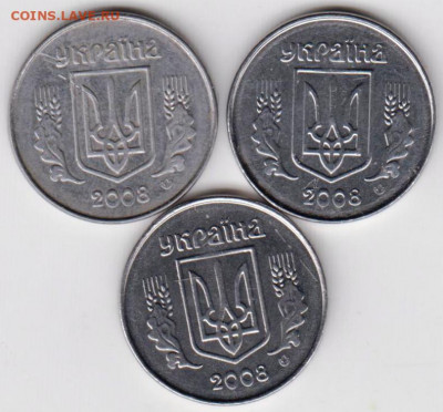 1 копейка 2008 г. Украина 3 шт.  до 22.05.21 г. в 23.00 - 015