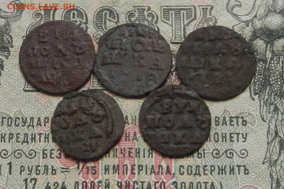 Полушки ВРП - 5 шт. до 19.05 в 22.00 - DSCN6091.JPG