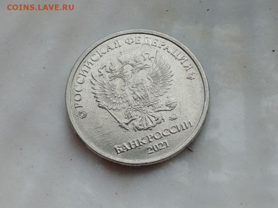Монеты 2021 года (треп) - 81498