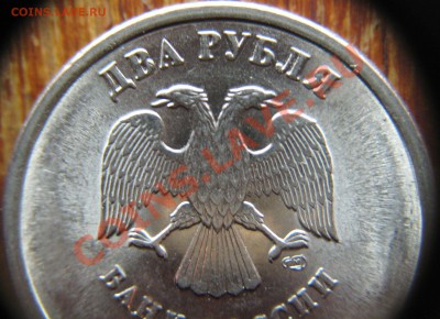 2-2009 сп сталь шт. А, легенда на монете??? - IMG_0020.JPG