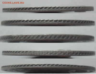 10 копеек 1860 года - SAM_1045.JPG
