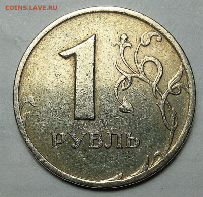 1р.2007г.ммд.шт.1.12 - IMG_20210512_230737