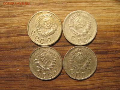 1,2,3,5 копеек много - 2к52а