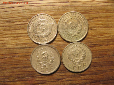 1,2,3,5 копеек много - 2к31а