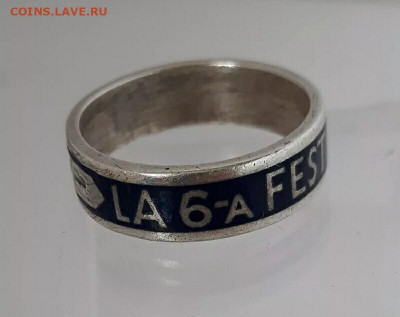 Фестиваль молодёжи 1957г, кольцо Ag 916, эсперанто - Screenshot_2021-05-16-13-57-21_1