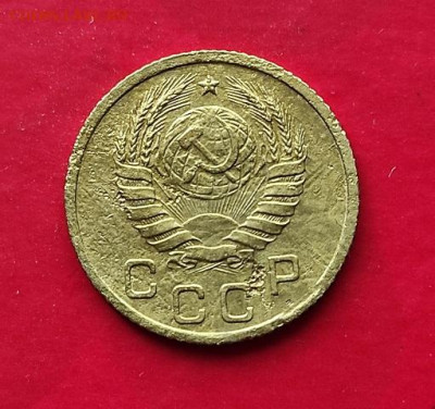 1 крпейка 1937г - 37.1
