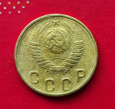 2 копейки 1948г - 48.1