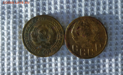 5 копеек 1926; 1936 год .До 18.05 - IMG_20210516_144331_copy_2250x1379