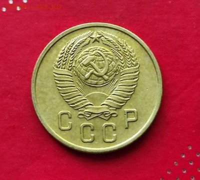 2 копейки 1957г - 57.1