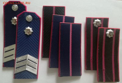 Погоны до 21.05.2021 22:00 МСК - 9