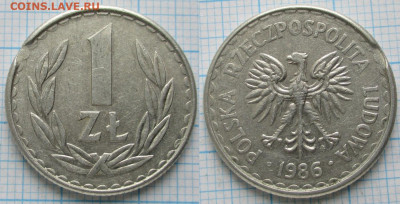 Польша 1 злотый 1986 выкус   до 22-05-21 в 22:00 - Польша 1 злотый 1986 выкус    3079
