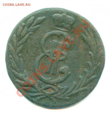 1 копейка 1777 г. КМ Сибирь до 20.10.2011 г 22-00 МСК - scan 2