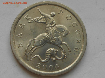1 коп 2004 шт.2.22-оценка - RSCN0900.JPG