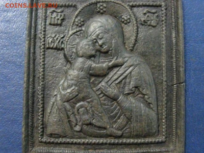 Иконка. БМ Владимирская. До 20.05.2021г. - IMG_0435.JPG