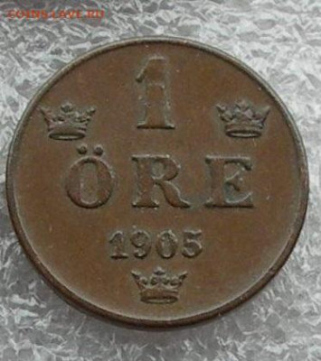 Швеция, 1 эре 1905. - шв2