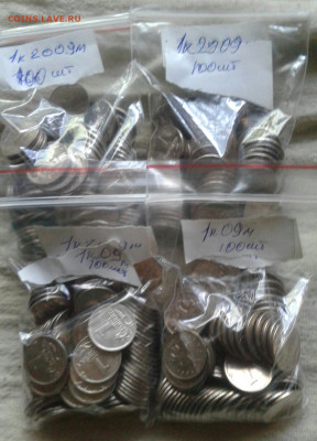 1 коп 2009 м  400 штук  до 18.05.21 - 20210516_185016-1