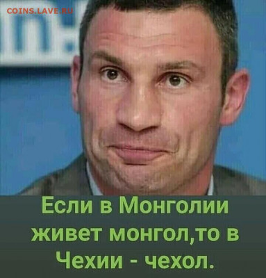 юмор - i (1)