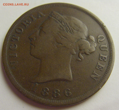 1 пиастр 1886 Кипр №5 21.05.2021 22:00 МСК - CIMG8166.JPG