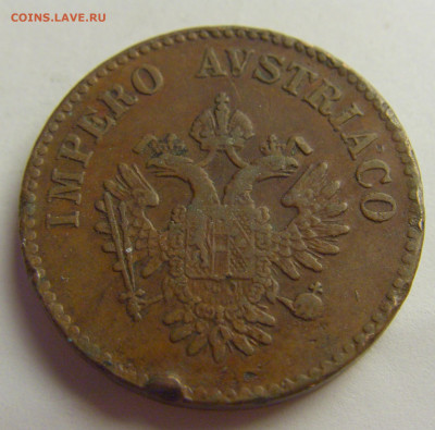 10 чентезимо 1852 V Ломбардия №5 21.05.2021 22:00 МСК - CIMG8190.JPG