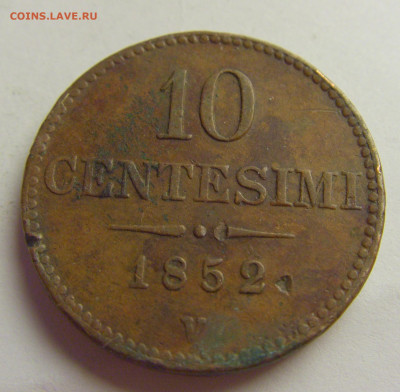 10 чентезимо 1852 V Ломбардия №5 21.05.2021 22:00 МСК - CIMG8188.JPG