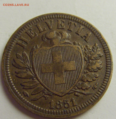 2 раппена 1851 Швейцария №5 21.05.2021 22:00 МСК - CIMG8202.JPG