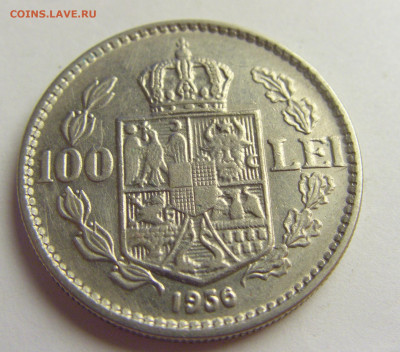 100 лей 1936 Румыния №5 21.05.2021 22:00 МСК - CIMG8220.JPG
