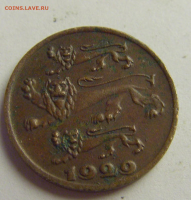 1 цент 1929 Эстония №5 21.05.2021 22:00 МСК - CIMG8230.JPG