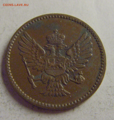 1 пара 1913 Черногория №5 21.05.2021 22:00 МСК - CIMG4291.JPG