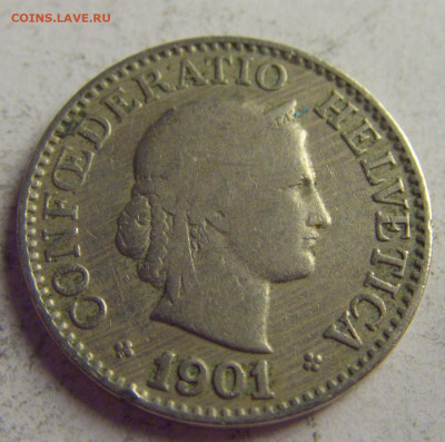 10 раппен 1901 Швейцария №3 21.05.2021 22:00 МСК - CIMG5857.JPG