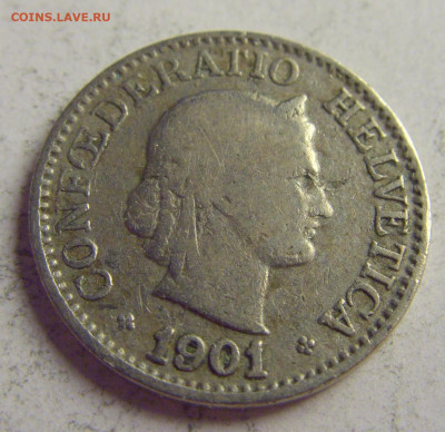 10 раппен 1901 Швейцария №4 21.05.2021 22:00 МСК - CIMG5861.JPG