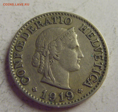 10 раппен 1919 Швейцария №3 21.05.2021 22:00 МСК - CIMG5869.JPG