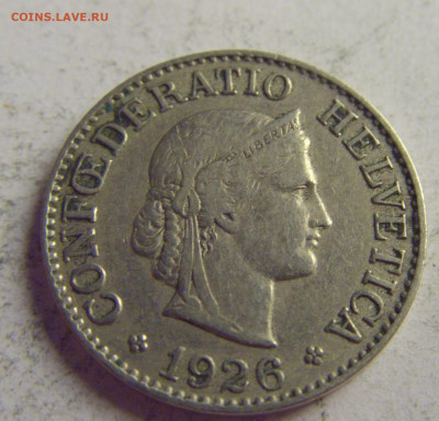 10 раппен 1926 Швейцария №3 21.05.2021 22:00 МСК - CIMG5877.JPG