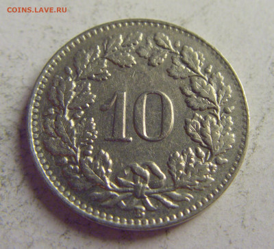 10 раппен 1934 Швейцария №3 21.05.2021 22:00 МСК - CIMG5883.JPG
