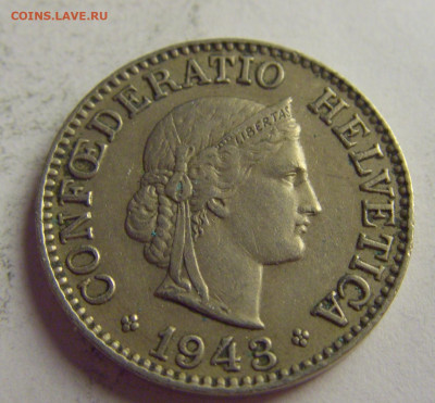 10 раппен 1943 Швейцария №3 21.05.2021 22:00 МСК - CIMG5901.JPG