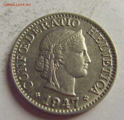 10 раппен 1947 Швейцария №3 21.05.2021 22:00 МСК - CIMG5905.JPG