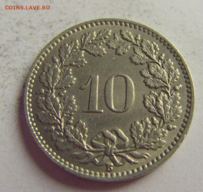 10 раппен 1947 Швейцария №3 21.05.2021 22:00 МСК - CIMG5903.JPG