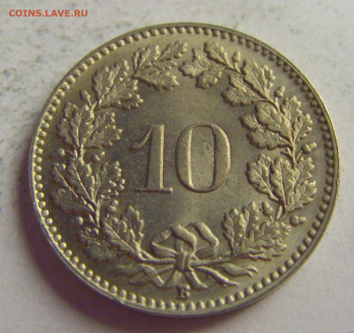 10 раппен 1951 Швейцария №3 21.05.2021 22:00 МСК - CIMG5911.JPG