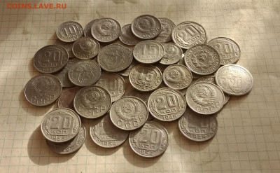 Никель 10,15,20к с 1931-57г ( 40 шт)  до 18.05.21г в 22.10 м - IMG_20210516_224305