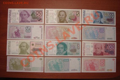 Боны мира-2 (пополняемая) - DSC01588.JPG