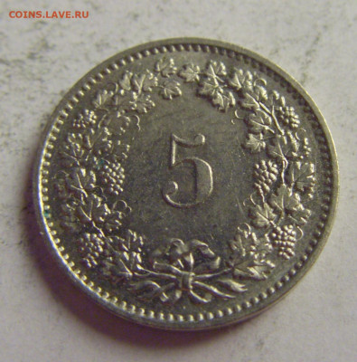 5 раппен 1974 Швейцария №3 21.05.2021 22:00 МСК - CIMG5915.JPG