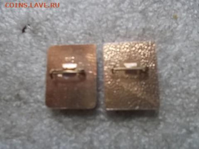Куплю значки подводный спорт - 014.JPG