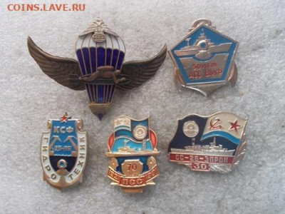 Куплю значки подводный спорт - 019.JPG