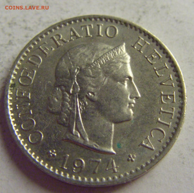 5 раппен 1974 Швейцария №4 21.05.2021 22:00 МСК - CIMG5921.JPG