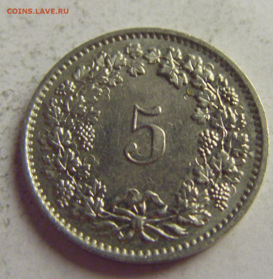5 раппен 1974 Швейцария №4 21.05.2021 22:00 МСК - CIMG5919.JPG