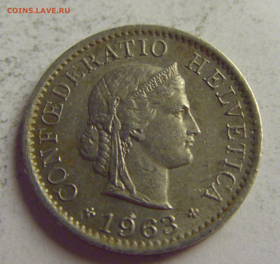 5 раппен 1963 Швейцария №4 21.05.2021 22:00 МСК - CIMG5929.JPG