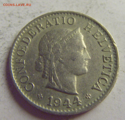 5 раппен 1944 Швейцария №3 21.05.2021 22:00 МСК - CIMG5945.JPG