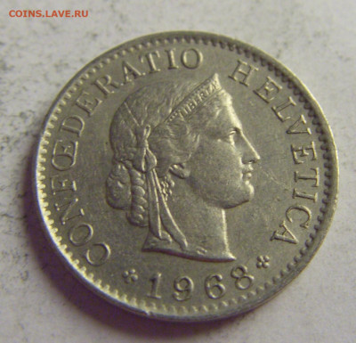 5 раппен 1968 Швейцария №3 21.05.2021 22:00 МСК - CIMG5949.JPG