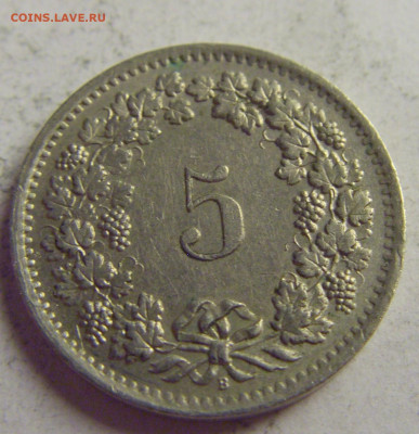 5 раппен 1968 Швейцария №3 21.05.2021 22:00 МСК - CIMG5947.JPG