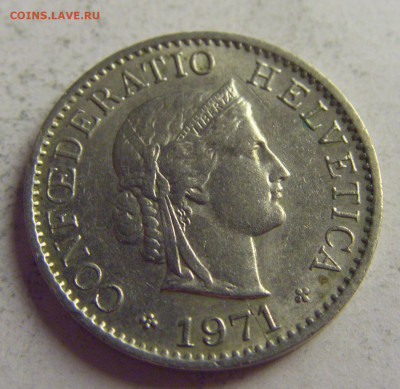 5 раппен 1971 Швейцария №3 21.05.2021 22:00 МСК - CIMG5953.JPG